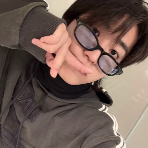 🤍 Стикер «True Mitsuki Skz» для Telegram