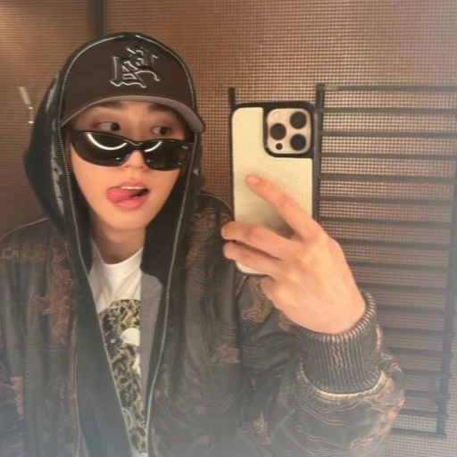 🤍 Стикер «True Mitsuki Skz» для Telegram