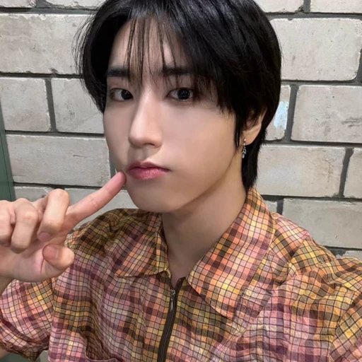 🤍 Стикер «True Mitsuki Skz» для Telegram