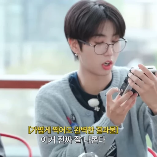 🤍 Стикер «True Mitsuki Skz» для Telegram