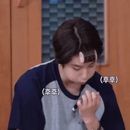 🤩 Стикер «True Mitsuki Skz» для Telegram