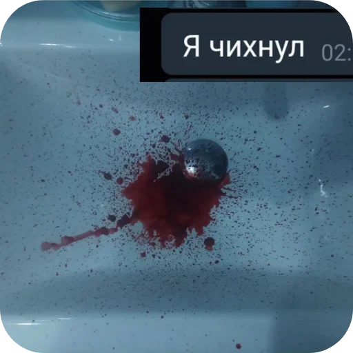 🥰 Стикер «ТруЧерт» для Telegram