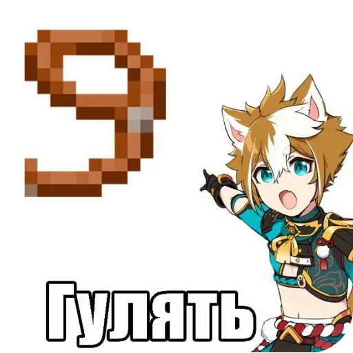 🪝 Стикер «ТруЧерт» для Telegram