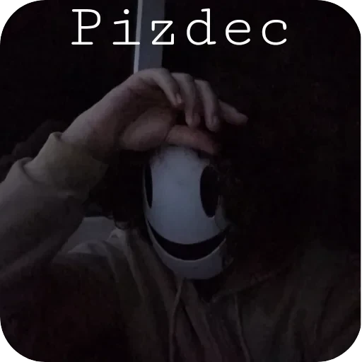 ✋ Стикер «ТруЧерт» для Telegram