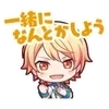 🌟 Эмодзи «𝖳𝗌𝗎𝗄𝖺𝗌𝖺 𝖳𝖾𝗇𝗆𝖺» для Telegram