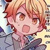 🌟 Эмодзи «𝖳𝗌𝗎𝗄𝖺𝗌𝖺 𝖳𝖾𝗇𝗆𝖺» для Telegram