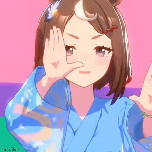 ☺️ Стикер «Tsurumaru Tsuyoshi» для Telegram