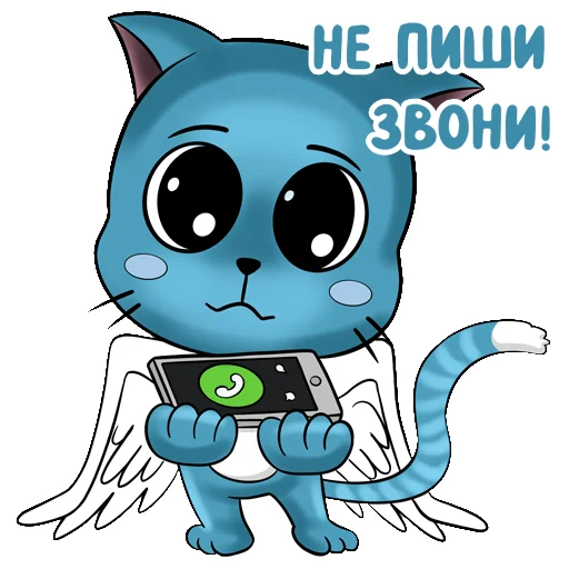 📞 Стикер «Котик турагент Хэппи» для Telegram