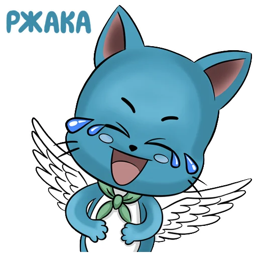 😂 Стикер «Котик турагент Хэппи» для Telegram