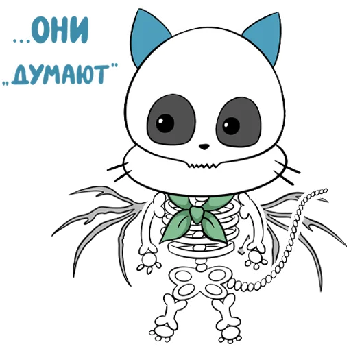 🤔 Стикер «Котик турагент Хэппи» для Telegram