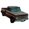 🚘 Эмодзи «twilight vibe» для Telegram