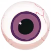 👁️ Эмодзи «Two Peaks» для Telegram
