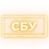 💘 Эмодзи «Ещё таблички в статус» для Telegram