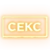 💘 Эмодзи «Ещё таблички в статус» для Telegram