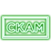 💘 Эмодзи «Ещё таблички в статус» для Telegram