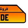 🎮 Эмодзи «Pubg» для Telegram