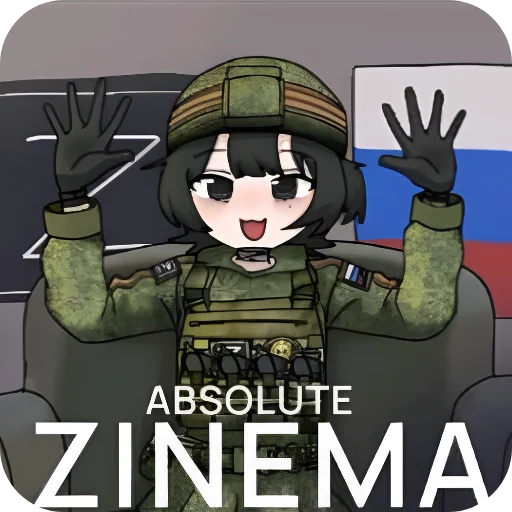 🖼 Стикер «УННВ» для Telegram