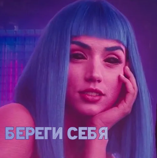 💜 Стикер «UNU2049» для Telegram