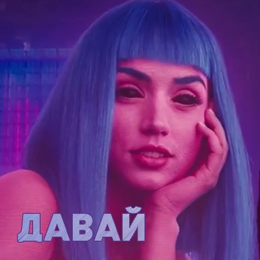 💜 Стикер «UNU2049» для Telegram