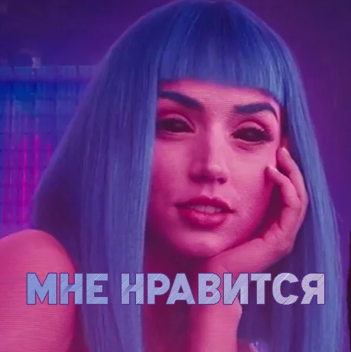 💜 Стикер «UNU2049» для Telegram