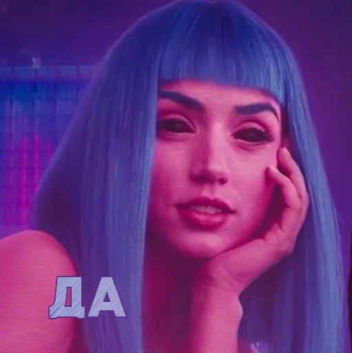 💜 Стикер «UNU2049» для Telegram