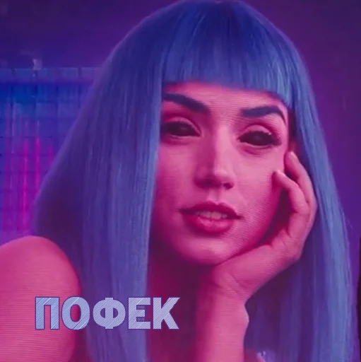 💜 Стикер «UNU2049» для Telegram