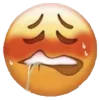 🥵 Эмодзи «Up2Me» для Telegram