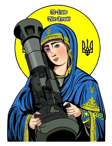 🤼‍♀ Стикер «SupportUkraine» для Telegram