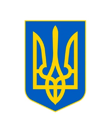 🔱 Стикер «SupportUkraine» для Telegram