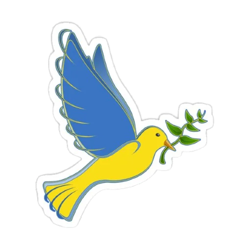 🕊️ Стикер «SupportUkraine» для Telegram