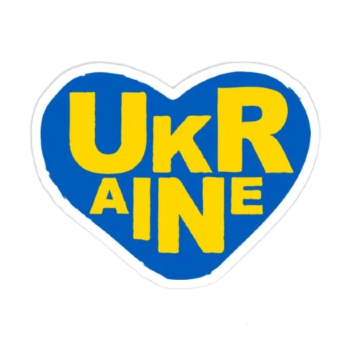 Стикерпак SupportUkraine для Telegram — скачать