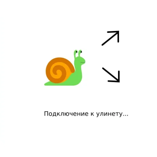 💻 Стикер «Ули» для Telegram