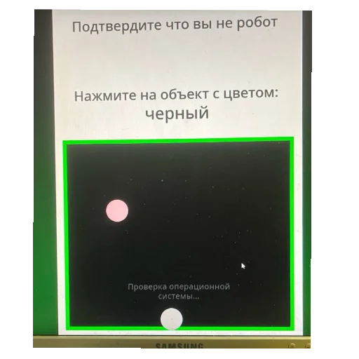 🤣 Стикер «Ули» для Telegram