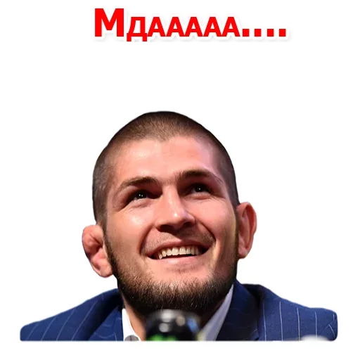 😡 Стикер «Хабиб Нурмагомедов & Конор Макгрегор» для Telegram