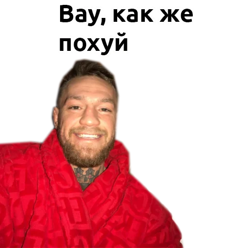 😡 Стикер «Хабиб Нурмагомедов & Конор Макгрегор» для Telegram