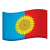 🏳️ Эмодзи «Мо Ульян Области» для Telegram
