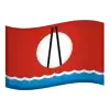 🏳️ Эмодзи «Мо Ульян Области» для Telegram