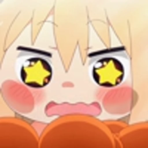 😍 Эмодзи «Umaru DomaУмару Дома "Двуличная сестрёнка Умару"» для Telegram