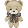 🤩 Эмодзи «Baby» для Telegram
