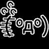 😊 Эмодзи «Юникод» для Telegram