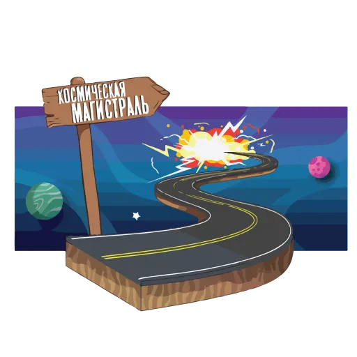 🚣‍♂️ Эмодзи «Мульт» для Telegram