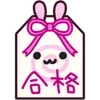 🧧 Эмодзи «Usagi» для Telegram