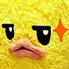 😒 Эмодзи «Утка» для Telegram