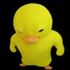 😡 Эмодзи «Utya» для Telegram