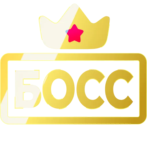 👑 Эмодзи «VIP Emoji - таблички для статуса» для Telegram