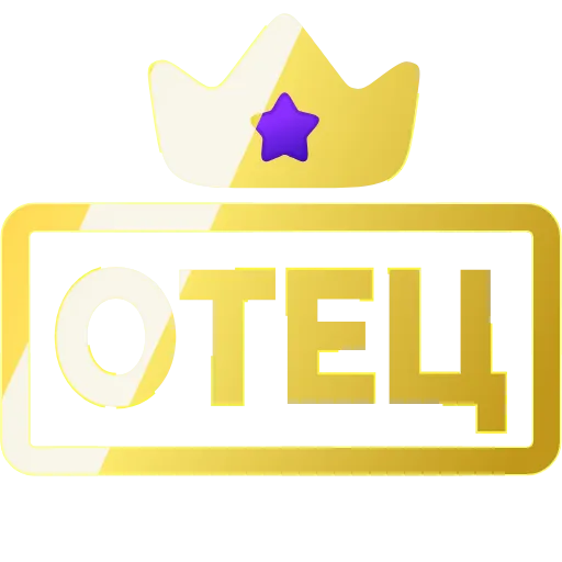 👑 Эмодзи «VIP Emoji - таблички для статуса» для Telegram