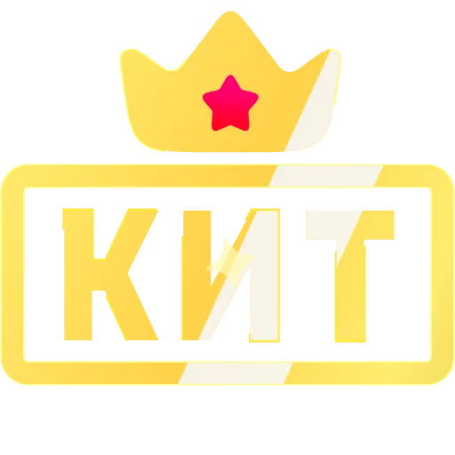 👑 Эмодзи «VIP Emoji - таблички для статуса» для Telegram