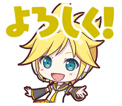 ✋ Стикер «VIRTUAL SINGER» для Telegram