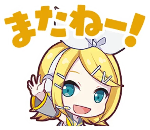 👋 Стикер «VIRTUAL SINGER» для Telegram