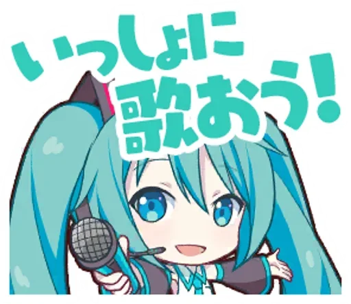 🎵 Стикер «VIRTUAL SINGER» для Telegram